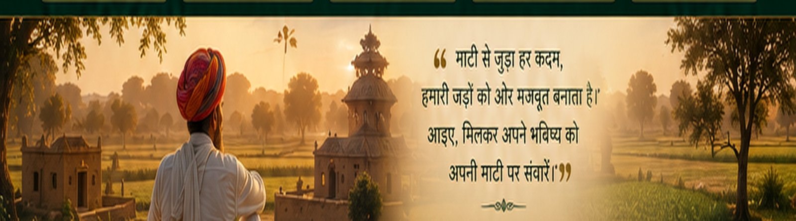 Rajasthan heritage and land